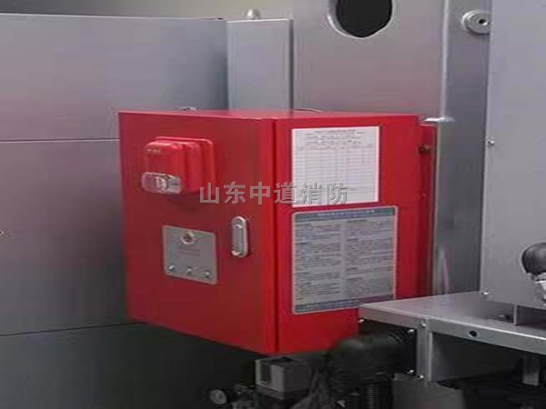 機(jī)床自動(dòng)滅火裝置