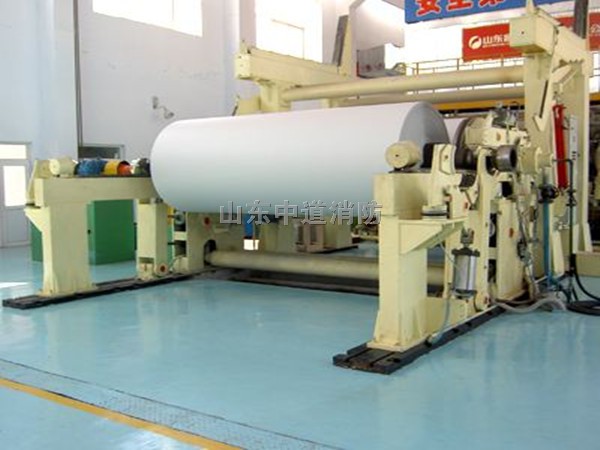 濰坊造紙廠機(jī)械設(shè)備自動(dòng)滅火裝置